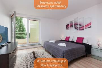 Фотографии Апартаменты Riverside Apartments by Renters г. Свиноуйсьце (Польша) №1 Фото Апартаменты Riverside Apartments by Renters г. Свиноуйсьце 1