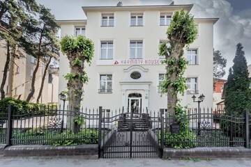 Фотографии Отели типа «постель и завтрак» Harmony House г. Свиноуйсьце (Польша) №1 Фото Отели типа «постель и завтрак» Harmony House г. Свиноуйсьце 1